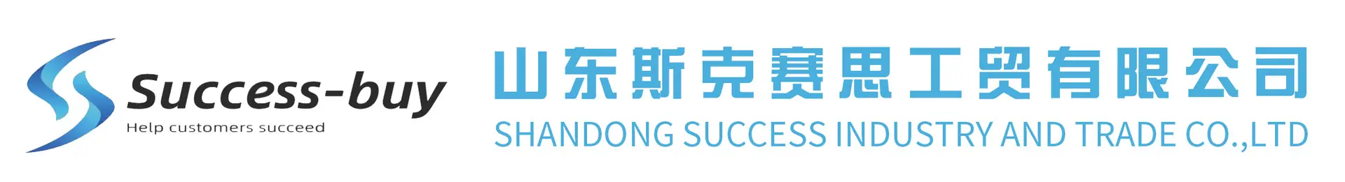 LOGO--