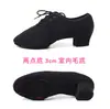 Zapatos de Maestro para Niños, Zapatos de Baile Latino para Niñas, Zapatos de Baile Cha-Cha Otoño e Invierno, Zapatos de Práctica de Baile de Salón, Zapatos de Moda de Tacón Bajo