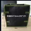 Bolsas de Cultivo, Tela No Tejida, Bolsas de Cultivo Engrosadas, Macetas para Cultivo de Verduras en Balcón, Cajas de Cultivo en Azotea, Bolsas para Invernadero
