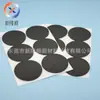 Pad de Caucho de Espuma Eva de 40 mm de Diámetro Rejilla Negra Pad para Pata de Mueble Mesa y Silla Pad de Silicona Silencioso Resistente al Desgaste