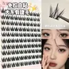 100 Racimos de Pestañas Postizas sin Pegamento de Gran Capacidad Estilo Perro Pequeño, Gruesas y Naturales, Estilo Manga, Realistas, Segmentadas, para Personas Perezosas