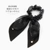 Simples High-end Elegante Fita Faixa de Cabelo Faixa de Cabelo Requintado Arco Rabo de Cavalo Manchete Francês Elegante Cabelo Corda Headwear