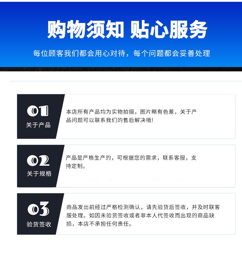 软连接(1)_10.jpg