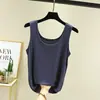 Camisole de Modal Lisa Sem Mangas para Verão Feminina, Top Simples Versátil de Gola U com Corte Justo
