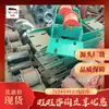 Accesorios para Cabrestante de Cuerda Infinita Rueda de Presión de Cuerda Auxiliar Es Fácil de Usar para Uso Minero. Torno de Cuerda Infinita Accesorios Principales Cuerda Auxiliar Rueda de Presión