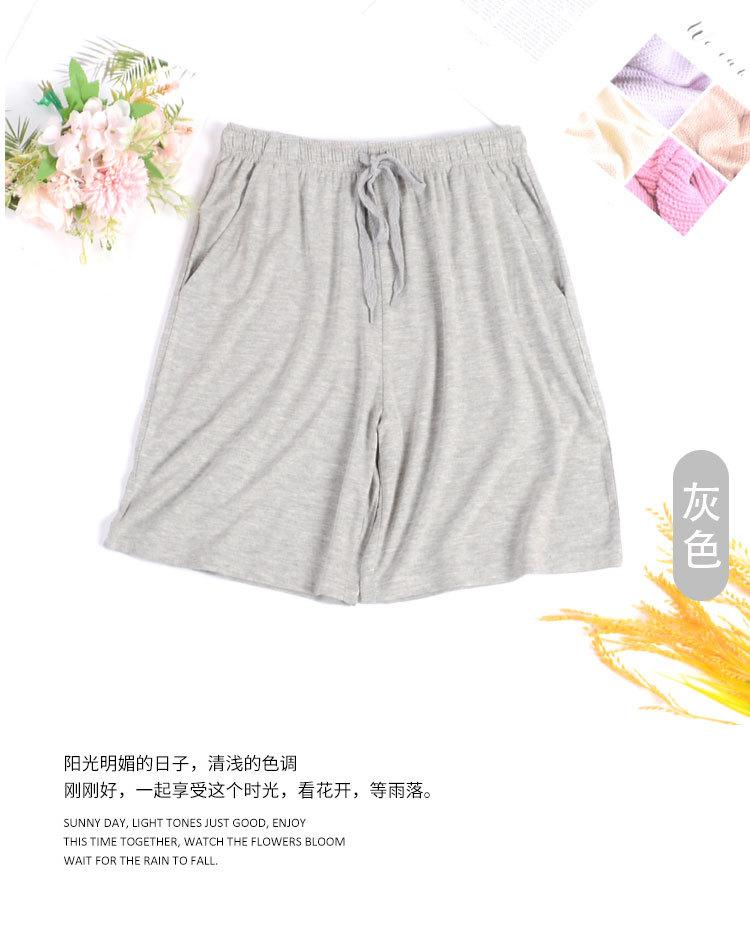 08新详情_11.jpg