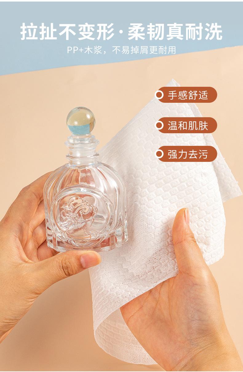 懒人抹布_06.jpg