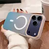 Cor Gradiente Suave Adequada para Capa de Celular Apple 17Promax, Capa Dura Magnética Fosca Ultra Fina Anti-Queda para Iphone16