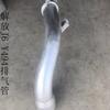 Direto da Fábrica Jiefang J6-494 Tubo de Escape de Carro Seção Média Aowei New Dawei Cotovelo de Solda Frete Grátis