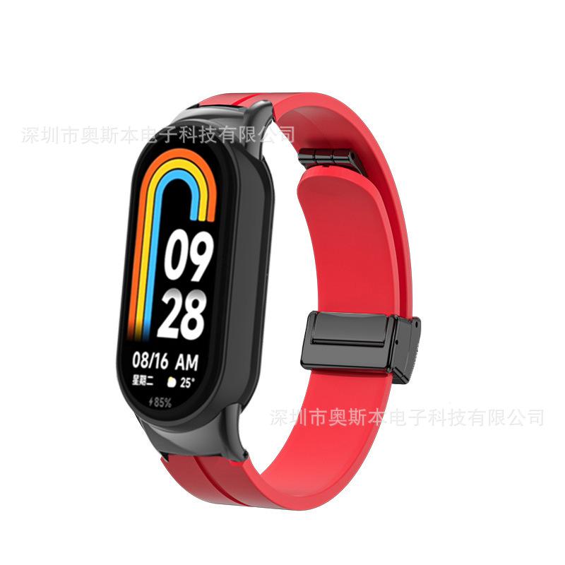 未标题2_0018_图层 5 拷贝 8.jpg