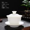 Jade de gordura de ovelha porcelana branca xícara de chá kung fu xícara de degustação única tigela coberta conjunto de chá escritório casa Xícara de Chá atacado