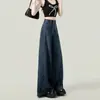 Jeans de Pierna Ancha Azul Oscuro Vintage Moda Femenina Combinan con Todo Diario Primavera Nuevo Casual Cintura Alta Sueltos Adelgazantes