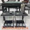 Nueva mesa de té de mahjong estilo chino, estante para té, cenicero, portavasos para mesa de mahjong, mesa de té, accesorios para sala de ajedrez y cartas