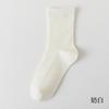 Meias Femininas de Listras Verticais, Meias de Algodão até a Panturrilha, Meias Longas Sem Costura Estilo Japonês, Meias Pós-Parto, Meias Listradas em Preto e Branco
