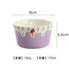 Taza de Pudín de Cerámica Mesa de Horno Rayas Soufflé Bol Pequeño para Hornear Doble Pared Tazón para Huevos al Vapor de Leche Horneado Hogar Bol para Helado