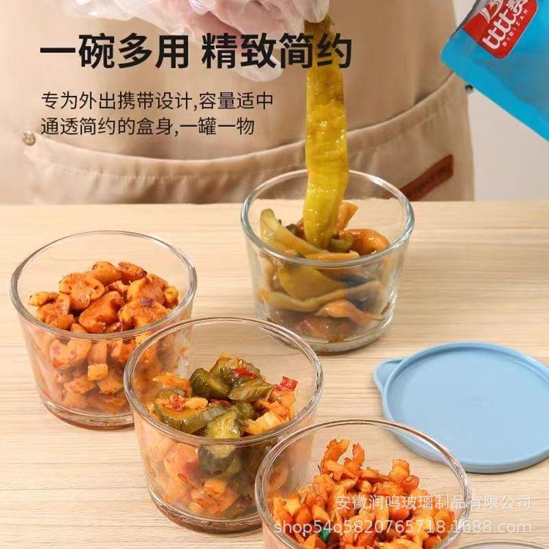 微信图片_20250223220215.jpg