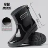 Botas de Lluvia Resistentes a la Presión Four Seasons Primavera y Otoño, Antideslizantes, Forradas de Felpa, de Media Caña, Suela Suave, Modernas, Duraderas, Estilo Coreano, Botas de Verano para Estudiantes
