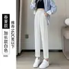 Pantalones tipo harén para mujer, estilo fino primavera/verano, nuevo modelo 2026, pantalones rectos cropped para personas menudas, pantalones casuales de traje