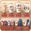 Taza de avena desechable comercial con tapa avena para el desayuno para llevar leche de soya envase de vaso de papel avena de ocho tesoros avena espesa vaso para llevar