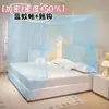 Mosquitero grande para uso doméstico, dormitorio, estilo rural, mosquitero de cama tradicional con una sola puerta, 2 m x 1,8 m de ancho, 1,5 m de ancho, engrosado y reforzado, no requiere instalación