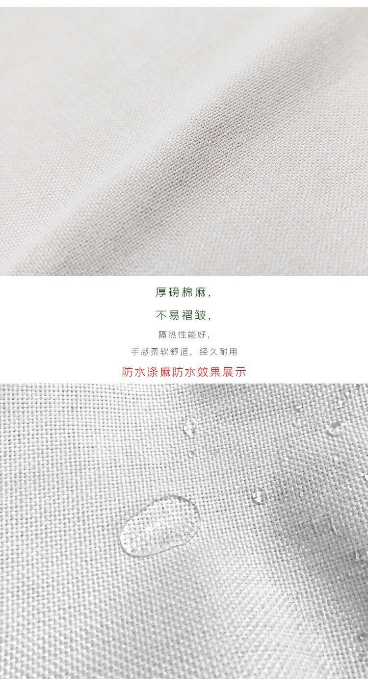 QQ图片20200421130025
