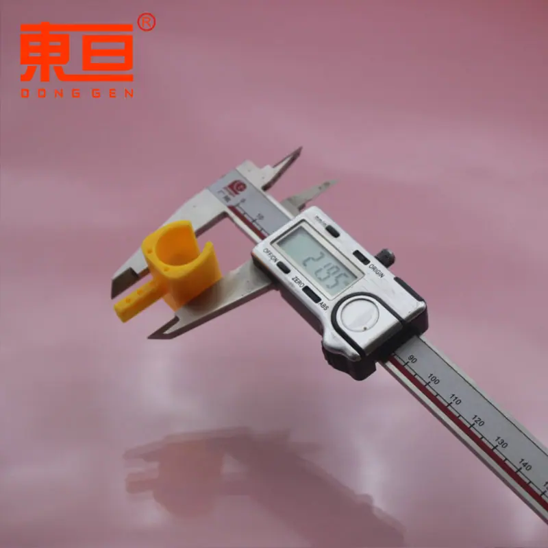 DAEKO252337黄6.png