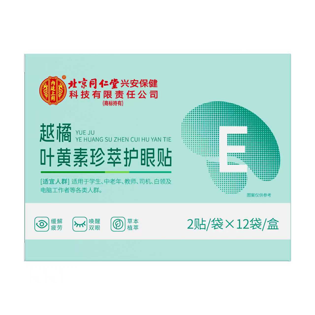 4a10a7542f2aff6ba961baabb3351d