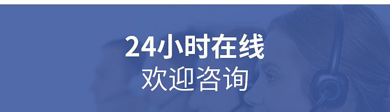 精品详情_09.jpg