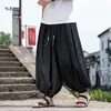 Pantalones de Verano Holgados Estilo Chino L con Puño Jacquard Código Retro 8X Pantalones de Linterna Cortos de Seda Hielo para Hombre Delgados