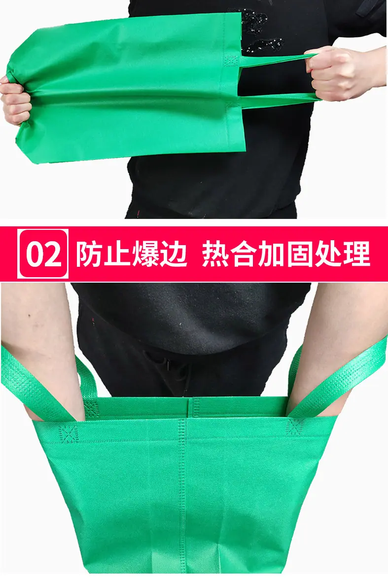百清详情页44