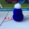 Ventas directas de fábrica sombrero de lana hecho a mano adornos pequeños combinación de moda materiales de decoración para sombrero pequeño diy anillo para el pelo pasador