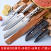 Cuchillo para Fruta de Acero Inoxidable Cuchillo de Chef Pelador Cuchillo Doméstico para Melón y Fruta para Cortar Sandía Herramienta Comercial Grande Larga para Cortar Melón