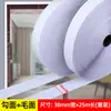 Fuerte Gancho y Bucle Adhesivo de Doble Cara para Cortinas, Cierre de Gancho y Bucle Autoadhesivo para Cortinas de Puerta, Tiras Adhesivas para Fijar Mosquiteros