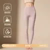 Conjunto de Ropa Interior Térmica Cálida de Cachemira y Seda para Hombre y Mujer Otoño Invierno con Felpa Gruesa Capa Base Cepillada Top de Otoño Pantalones de Otoño
