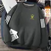 Sudadera de otoño e invierno para hombre, corte holgado, forro polar, engrosada, sin capucha, cuello redondo, manga larga, talla grande, moderna y versátil