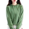 Suéter de Punto Andy de Terciopelo de Otoño e Invierno 2025 Nuevo Pulóver con Capucha de Manga Larga para Mujer Estilo Coreano Suelto Casual