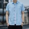 Camisa Masculina de manga curta Verão fino algodão estilo coreano Slim-fit Camisa Masculina All-match Casual Meia manga Top Roupas Masculinas