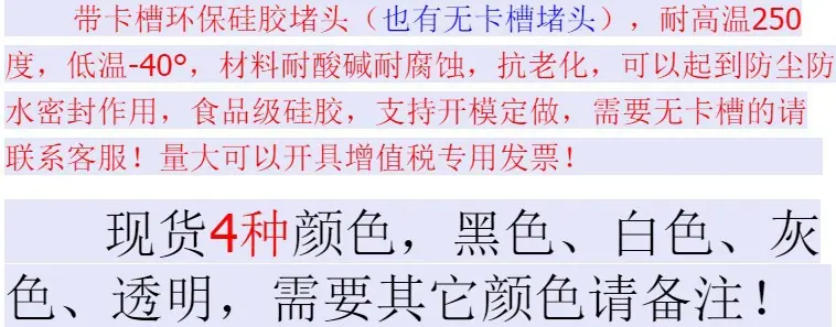 详情文字.JPG