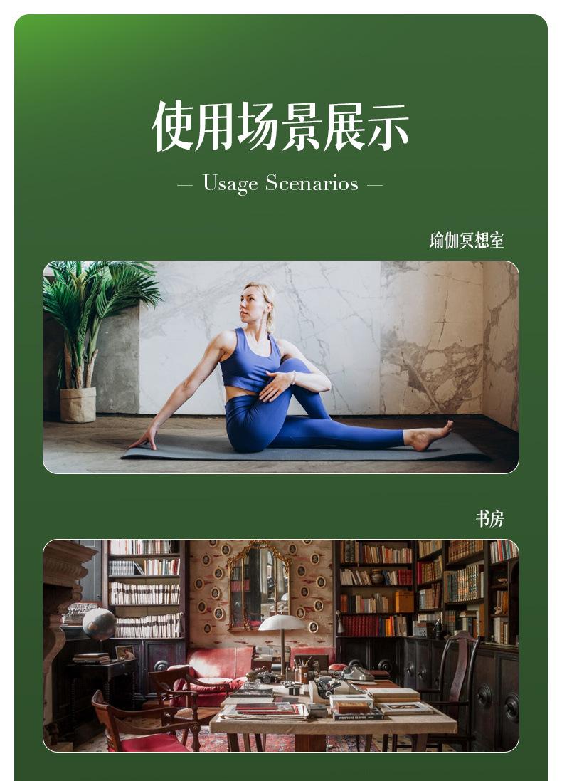 详情_07