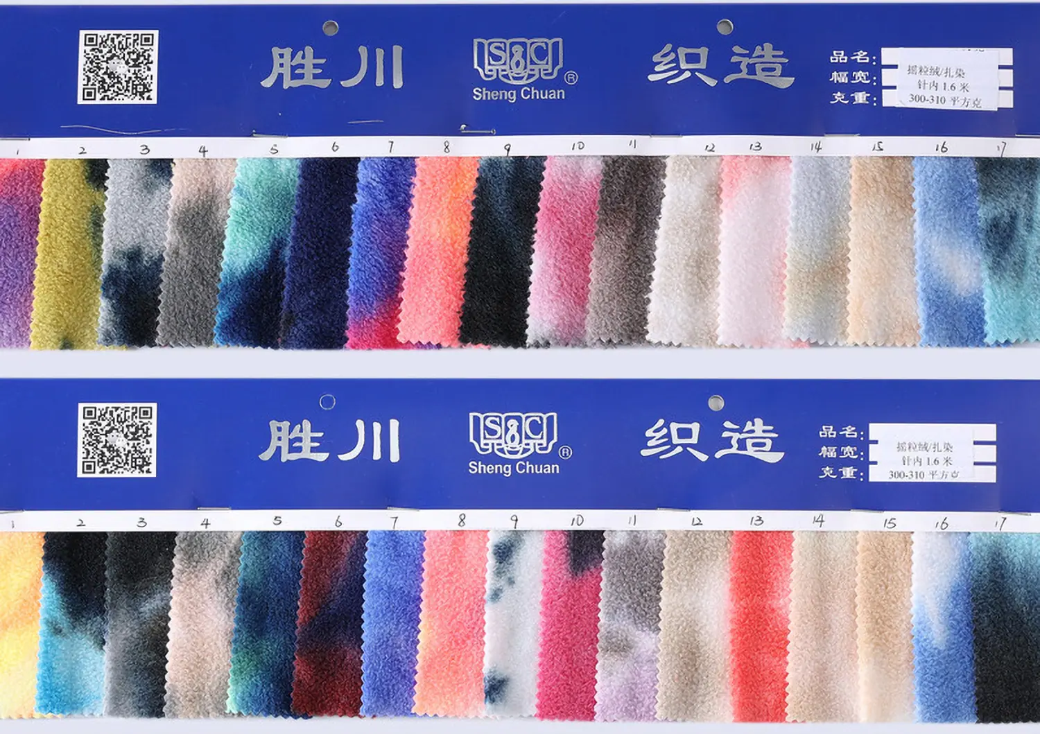 4 - 副本.jpg