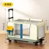 Bolsa Transportadora para Gatos, Mochila Portátil con Ruedas, Caja para Mascotas, Gran Capacidad, Mochila Portátil para Múltiples Gatos, Mochila de Viaje