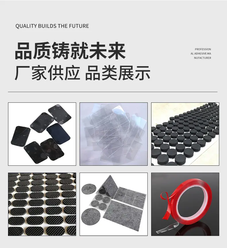 企业微信截图_17167880186625