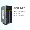Placa de Control Industrial PLC Controlador Programable 3U Compatible Doméstico Fx3U con Analógico Pequeño Vokm