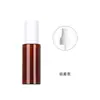 Xingying Spot Botella de Spray de Plástico de 50 ml Botella Marrón de PET para Loción Botella Vacía Viaje Botella de Cosméticos con Atomizador Fino