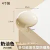 Protector Anti-Colisión para Esquinas de Mesa para Uso Doméstico, Cubierta de Silicona de Seguridad Anti-Golpes para Niños, Esquina Anti-Colisión de Aire Acondicionado para Mesa de Café
