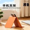 Suporte de Celular de Silicone Deformação Flexível Suporte Dobrável Universal para Tablet Laptop Suporte Portátil Multifuncional