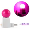 Lâmpada LED Colorida com Controle Remoto para Quarto, Mesa de Cabeceira, Iluminação de Humor, Atmosfera, Mudança de Cor, Xiaoshihui