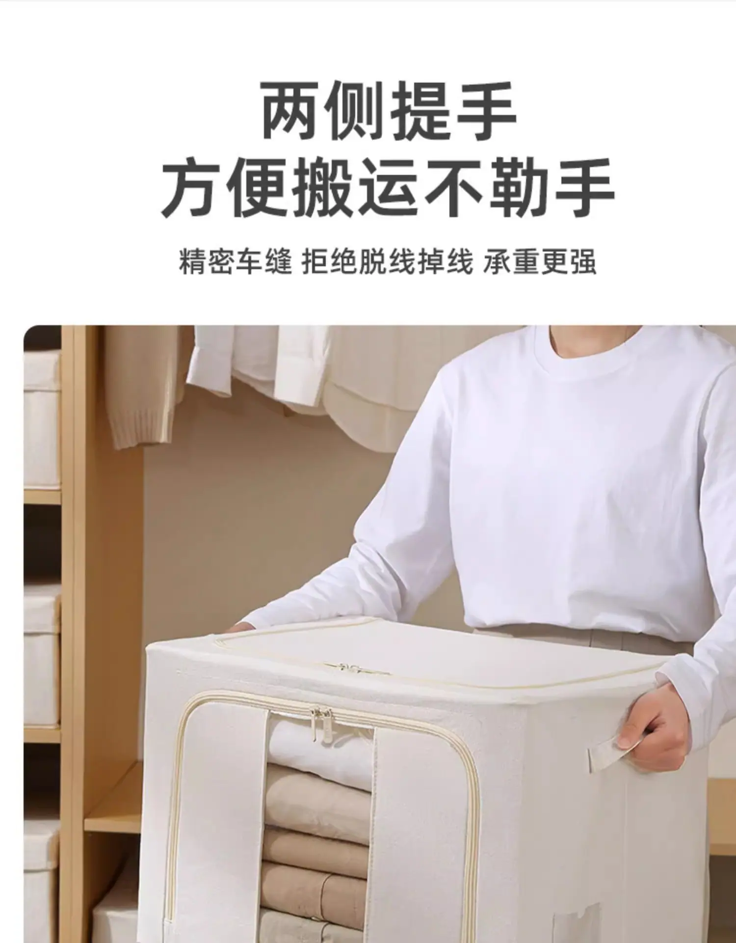 描述图_7
