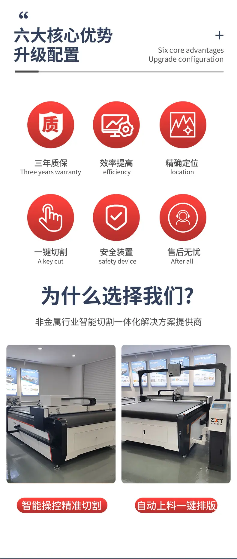 复合材料详情页---毛毡吸音板_02.jpg