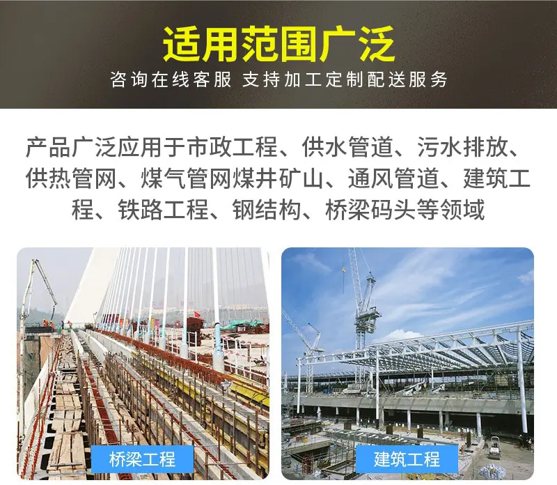 详情页_08.jpg